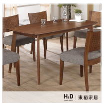 賽維爾5尺餐桌 賽維爾5尺餐桌