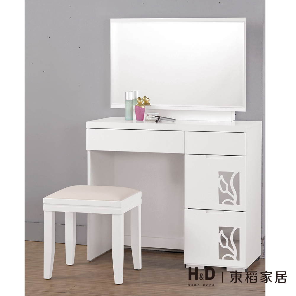 菲莉達3尺化妝台組(含椅) 菲莉達3尺化妝台組(含椅)
