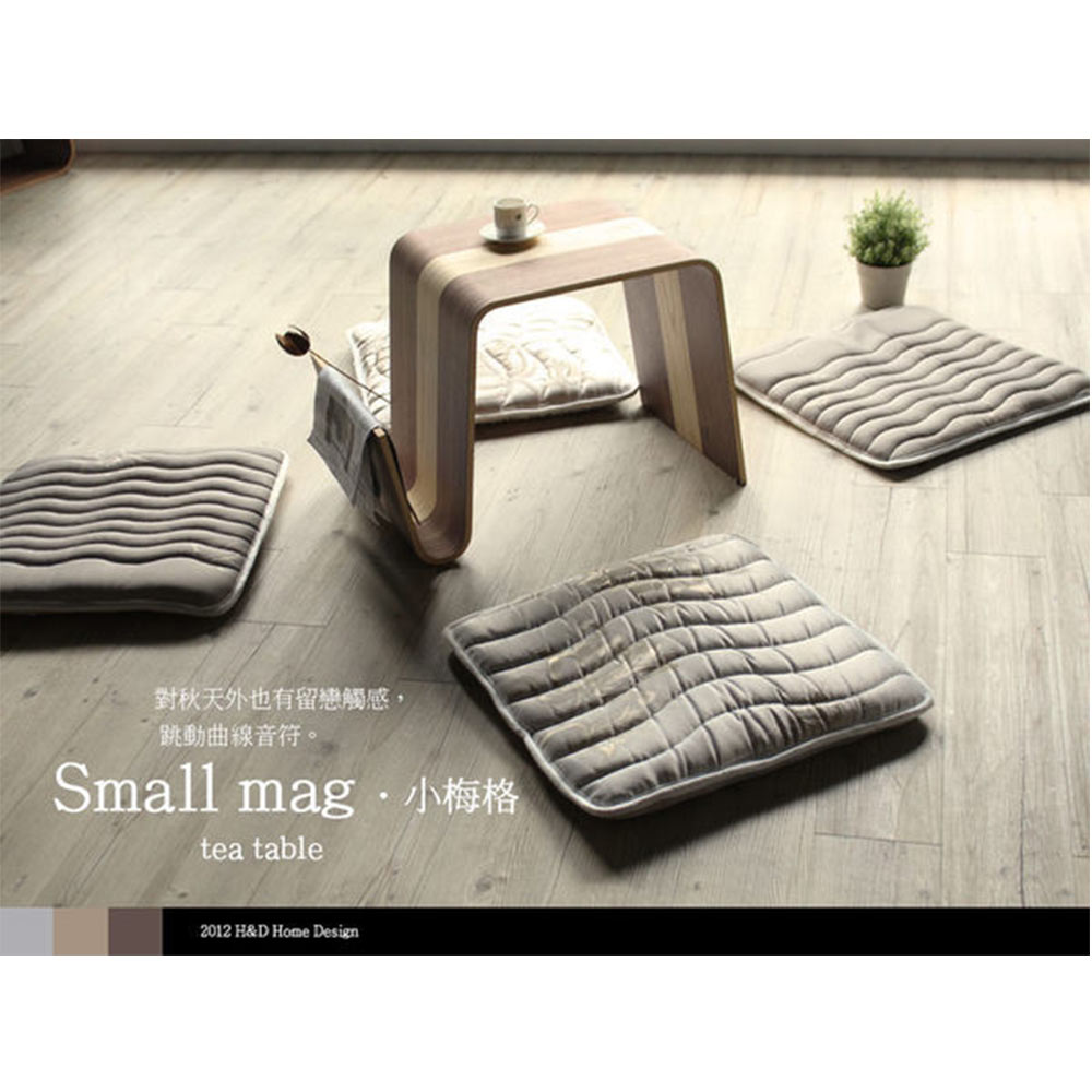 OFFI Mag Table 小梅格和風曲木雙色款小邊几 OFFI Mag Table 小梅格和風曲木雙色款小邊几