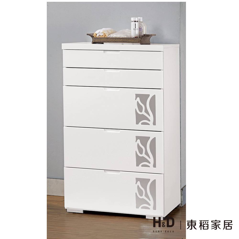 菲莉達2尺五斗櫃 菲莉達2尺五斗櫃