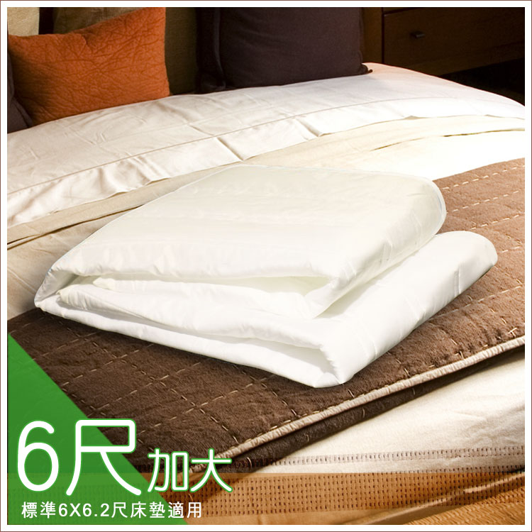 蒙娜麗莎雙人加大6*6.2床包式保潔墊 蒙娜麗莎雙人加大6*6.2床包式保潔墊