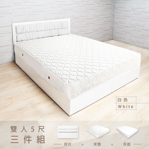 北歐極簡風5尺白色房間組(床頭片+床底+床墊) 北歐極簡風5尺白色房間組(床頭片+床底+床墊)