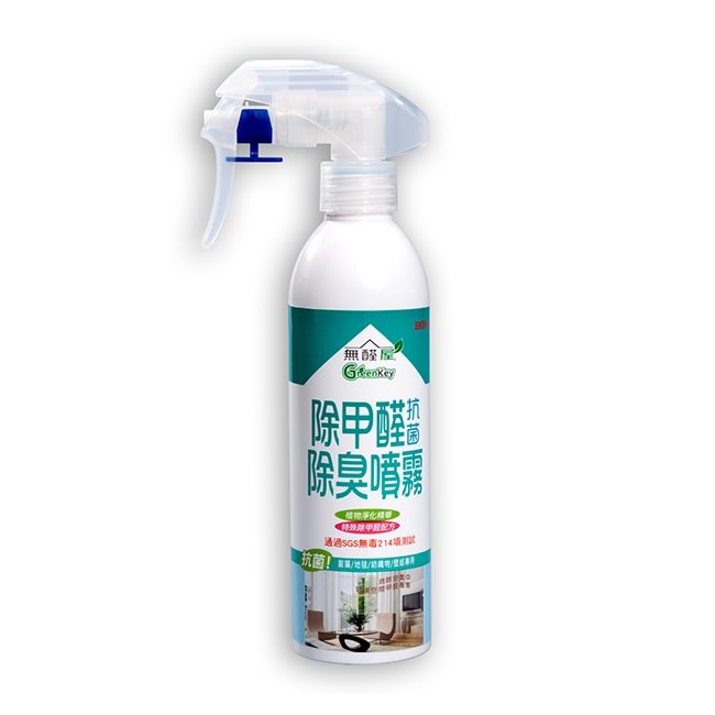 除甲醛抗菌臭噴霧250ml 除甲醛抗菌臭噴霧250ml