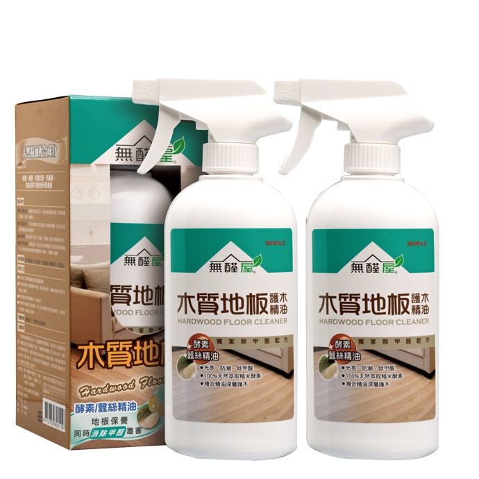除甲醛木質地板護木精油500ml-2入 除甲醛木質地板護木精油500ml-2入