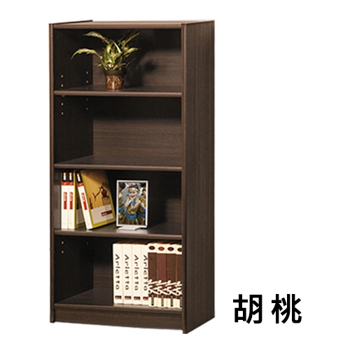 艾倫2尺低空架/書櫃/收納櫃-2色 艾倫2尺低空架/書櫃/收納櫃-2色