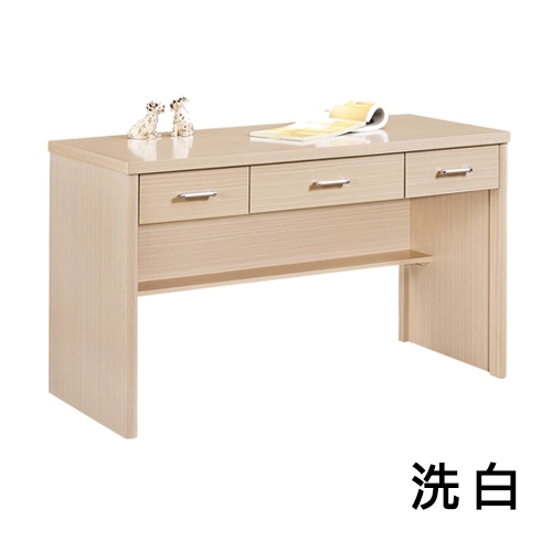 弗雷4.2尺書桌/電腦桌-2色 弗雷4.2尺書桌/電腦桌-2色