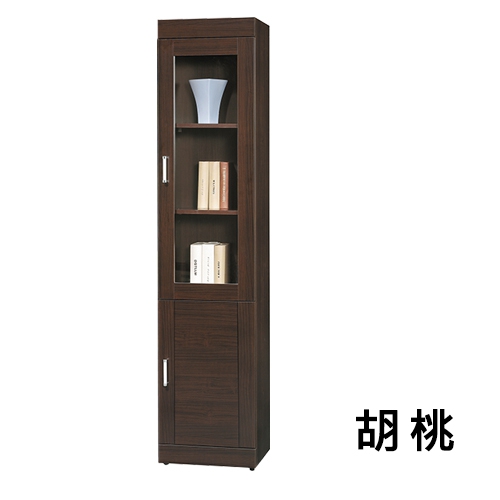 瑞亞1.3尺開門書櫥/書櫃/收納櫃-2色 瑞亞1.3尺開門書櫥/書櫃/收納櫃-2色