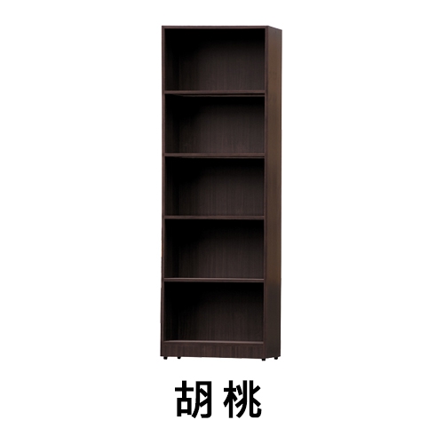 尼爾2尺木心板置物架/書櫃/書櫥-2色 尼爾2尺木心板置物架/書櫃/書櫥-2色