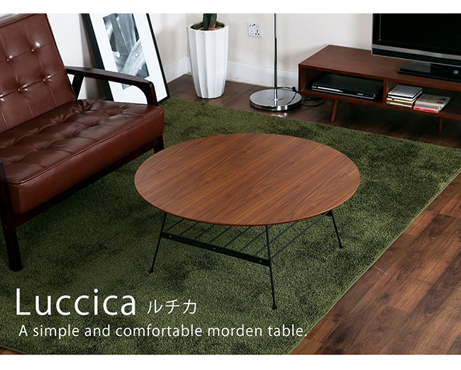 Luccica路西卡日本胡桃色茶几 Luccica路西卡日本胡桃色茶几