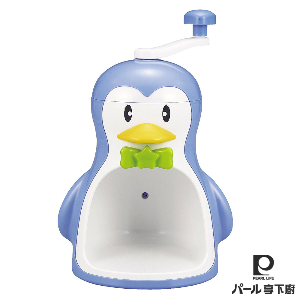 日本【Pearl Life享下廚】企鵝刨冰器 日本【Pearl Life享下廚】企鵝刨冰器