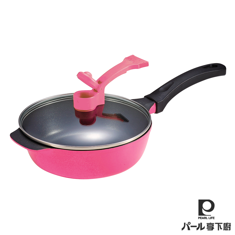 日本【Pearl Life享下廚】多功能不沾深型煎鍋-24cm 日本【Pearl Life享下廚】多功能不沾深型煎鍋-24cm