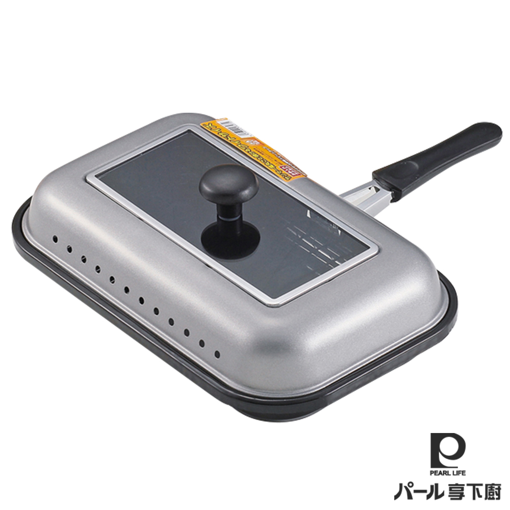 日本【Pearl Life享下廚】附蓋煎烤盤 日本【Pearl Life享下廚】附蓋煎烤盤