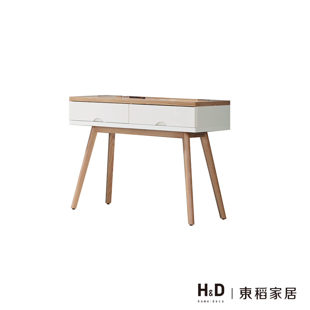 伊森3.3尺化妝鏡台下座-不含椅 伊森3.3尺化妝鏡台下座-不含椅