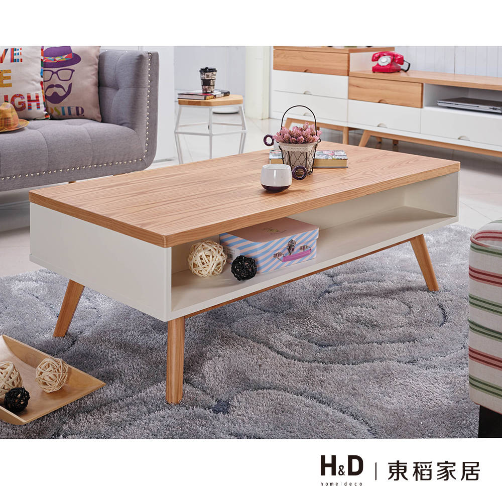 伊森大茶几 伊森大茶几