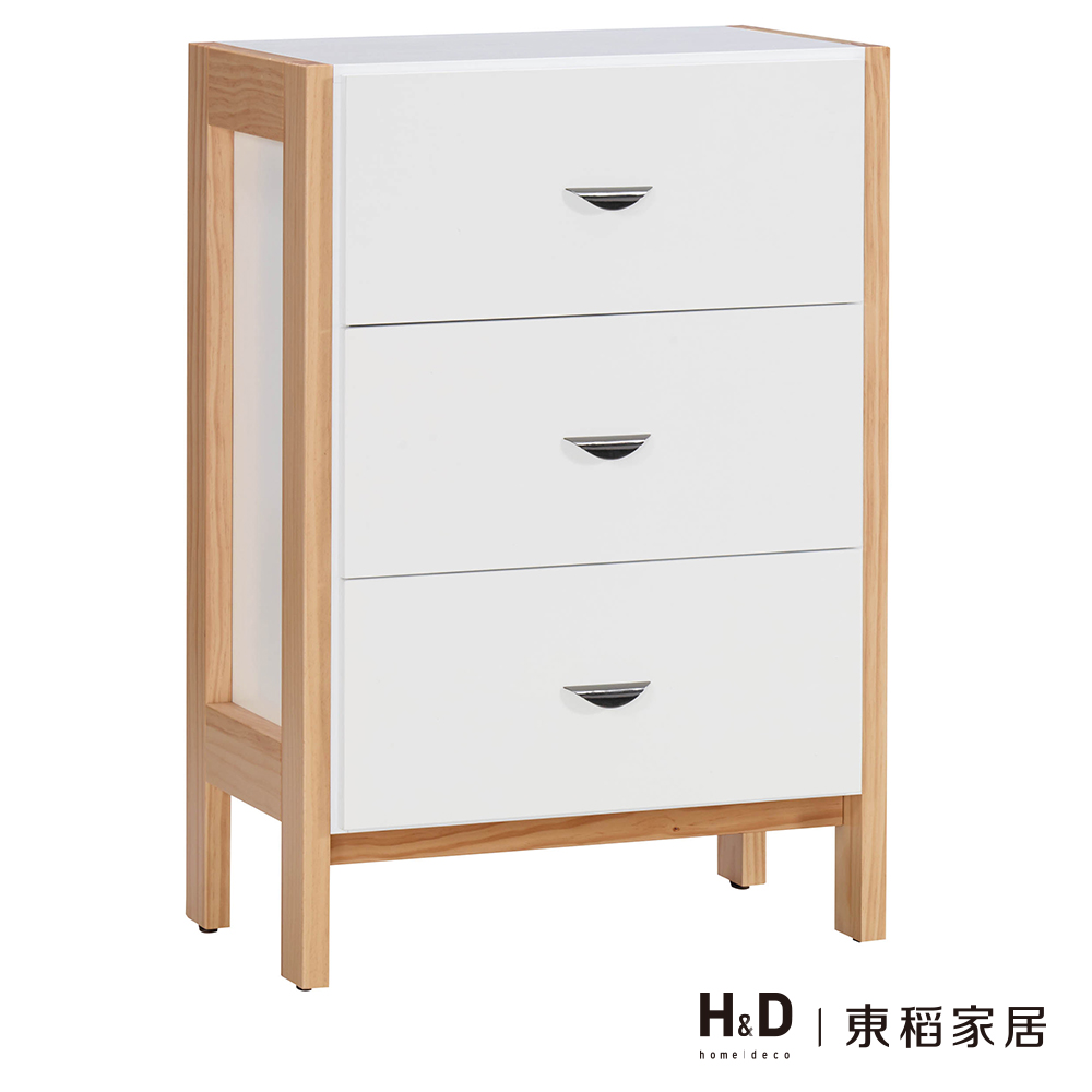 沃利三抽展示櫃 沃利三抽展示櫃