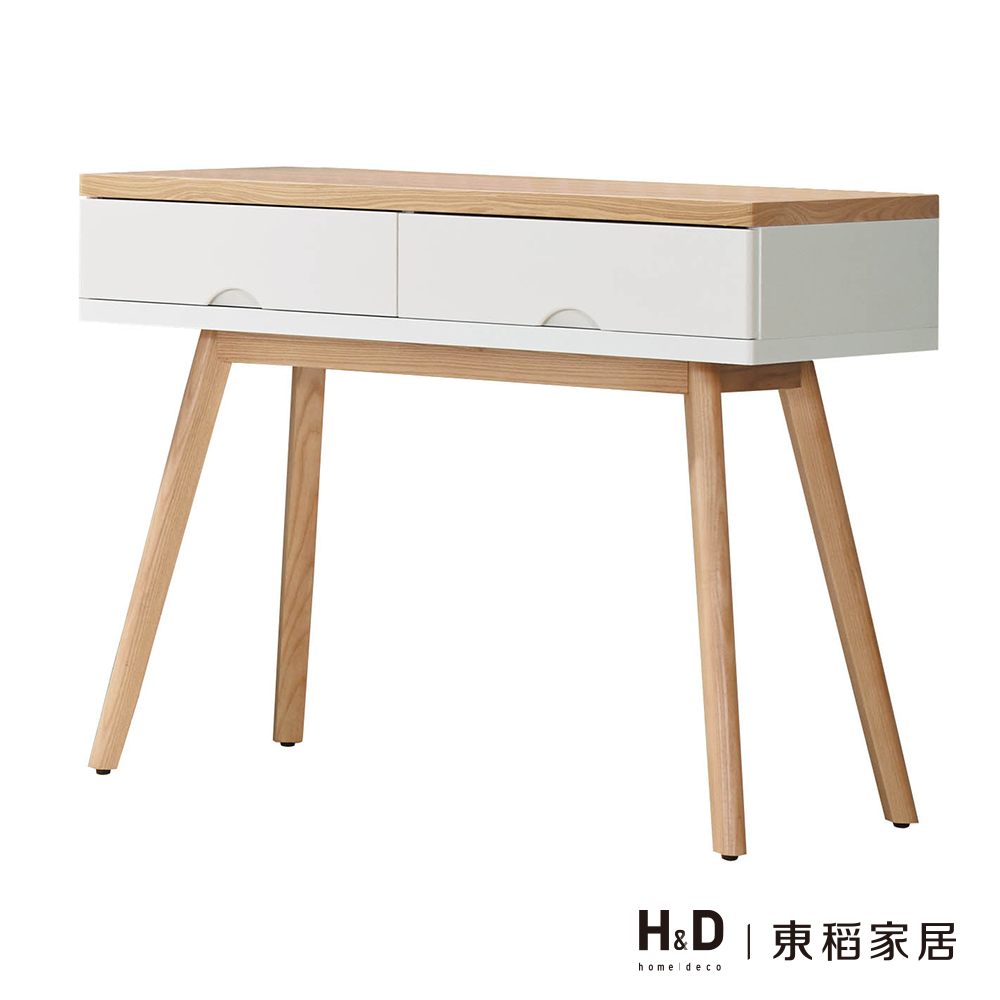 伊森3.3尺書桌 伊森3.3尺書桌