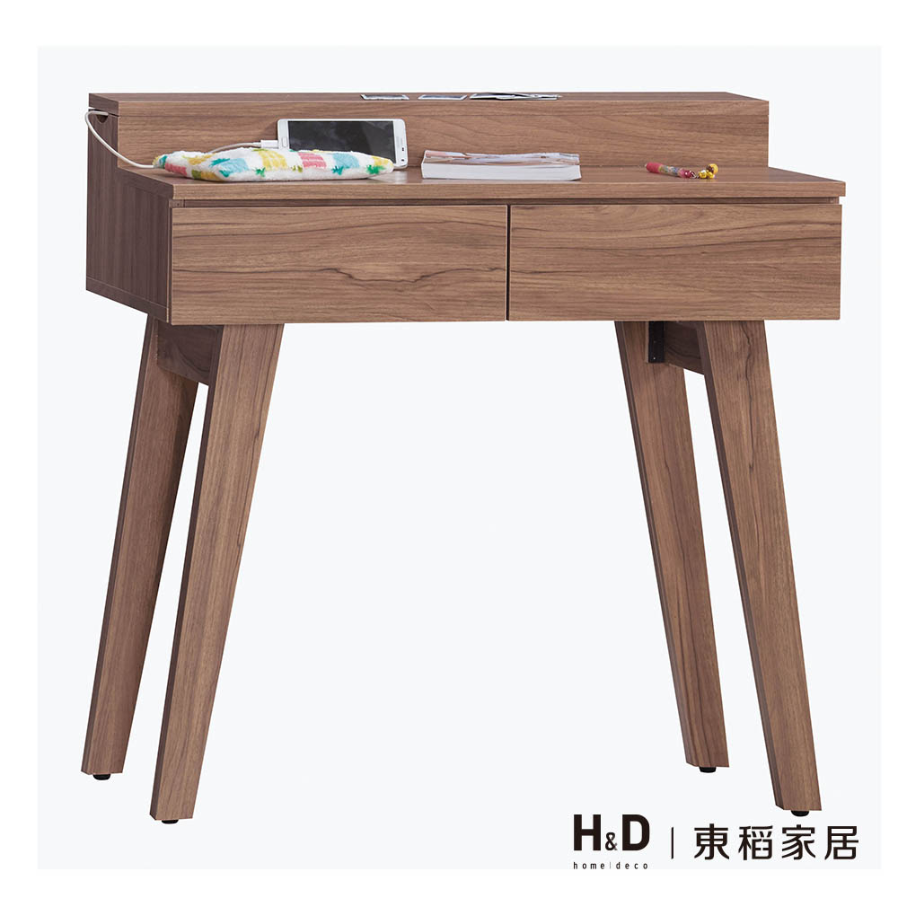 蘿拉柚木色書桌(附插座) 蘿拉柚木色書桌(附插座)