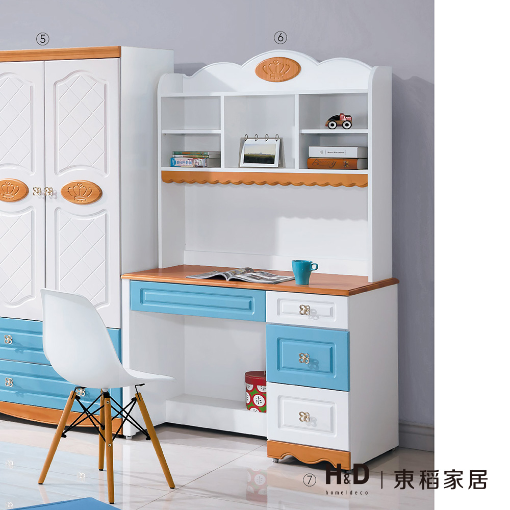 喬治藍色3.5尺書桌組(上座+下座) 喬治藍色3.5尺書桌組(上座+下座)