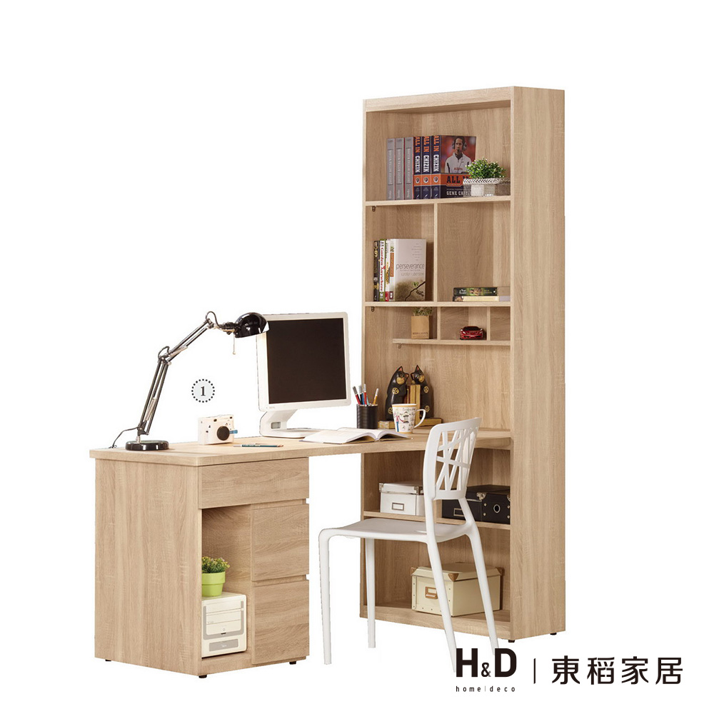 伯妮斯5.3尺L型書桌 伯妮斯5.3尺L型書桌