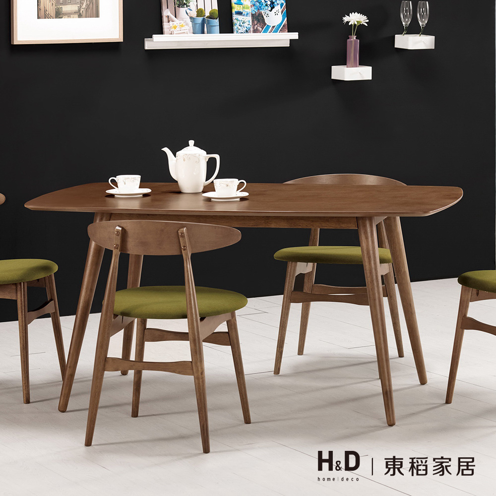 格倫5尺餐桌 格倫5尺餐桌