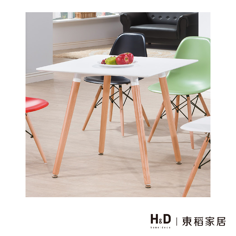 北歐簡約方型餐桌/休閒桌 北歐簡約方型餐桌/休閒桌