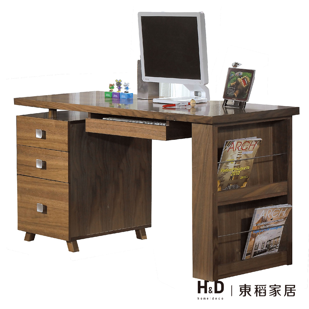 布萊迪4.5尺胡桃電腦桌 布萊迪4.5尺胡桃電腦桌