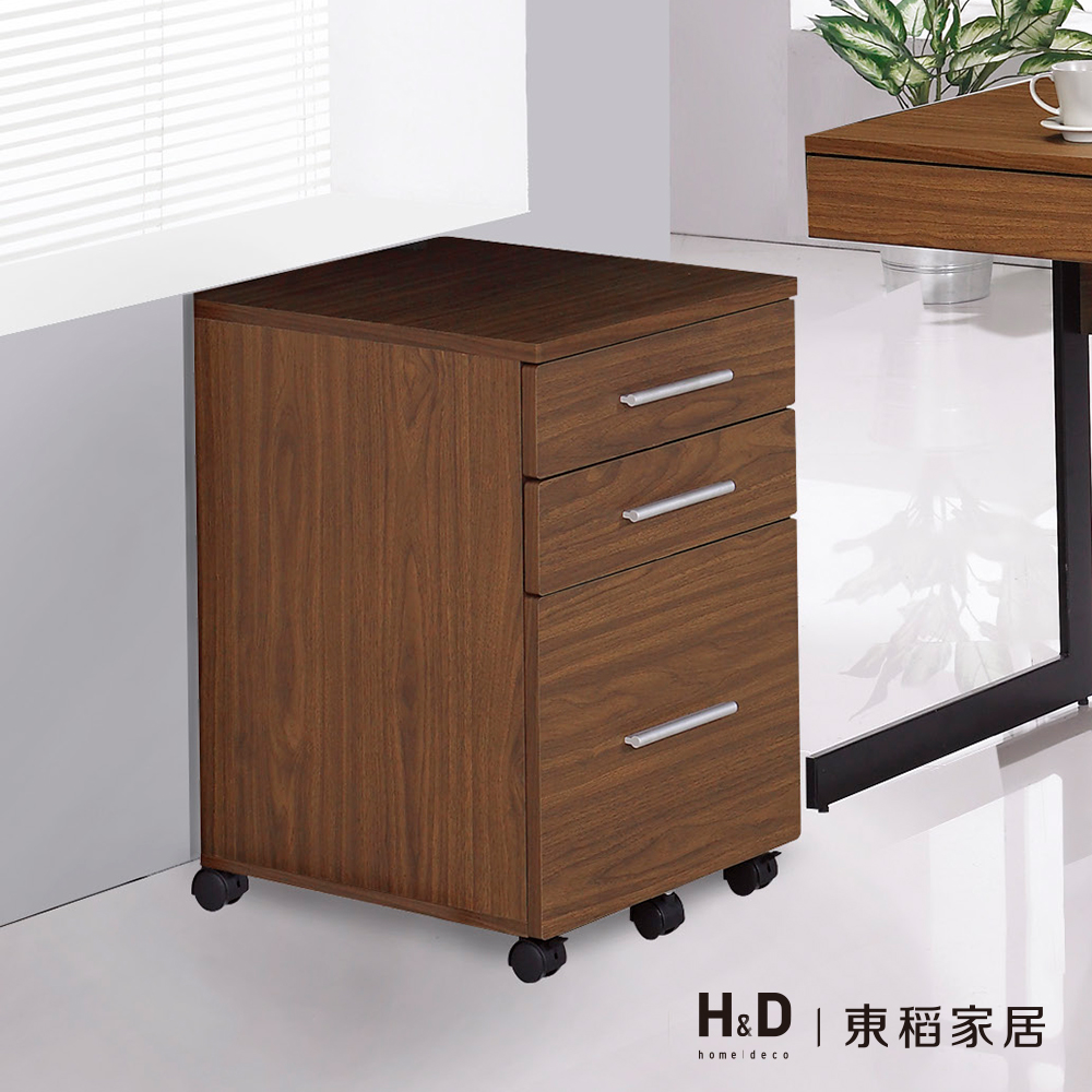 歐菲胡桃色三抽活動櫃 歐菲胡桃色三抽活動櫃