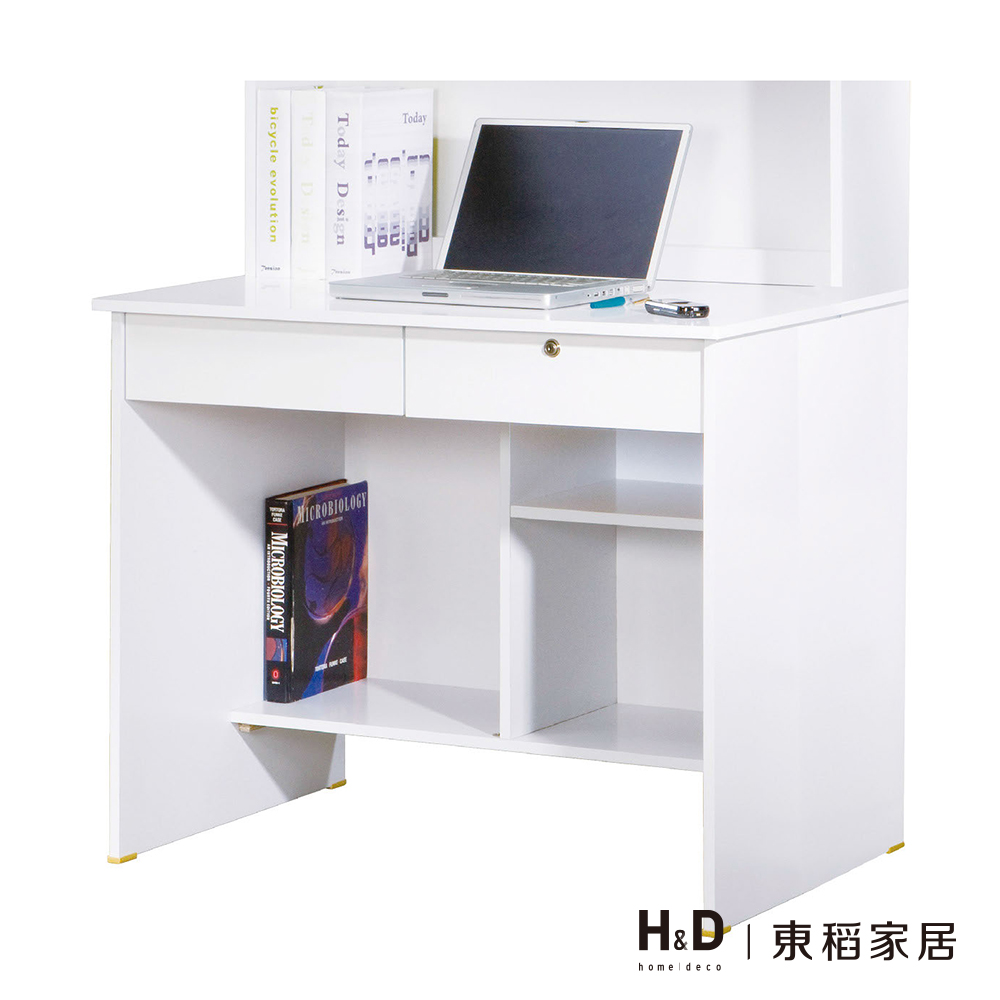 金點將白色二抽書桌下座 金點將白色二抽書桌下座