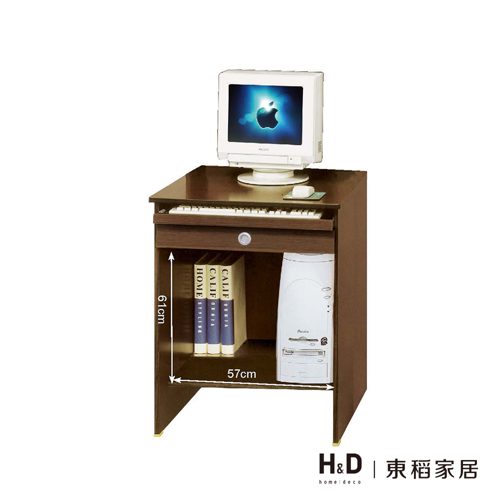 活力2尺胡桃電腦桌下座 活力2尺胡桃電腦桌下座