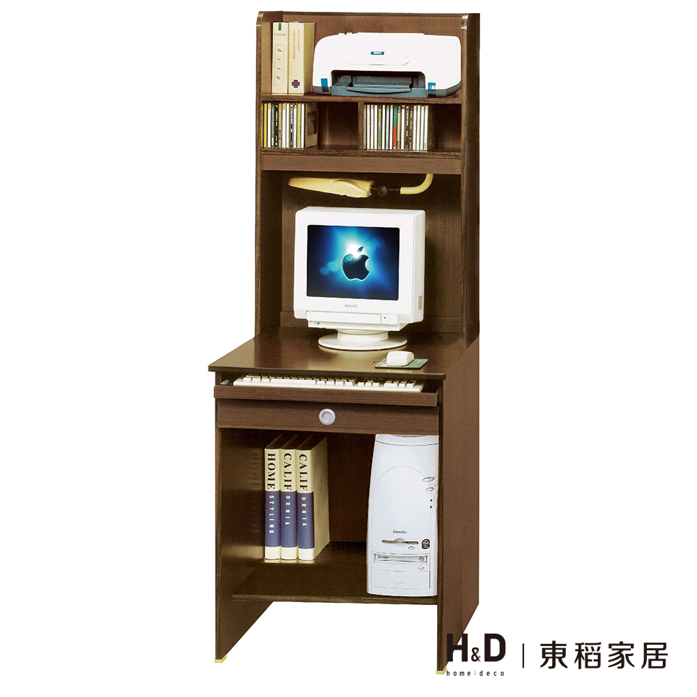 活力2尺胡桃電腦桌(整組) 活力2尺胡桃電腦桌(整組)
