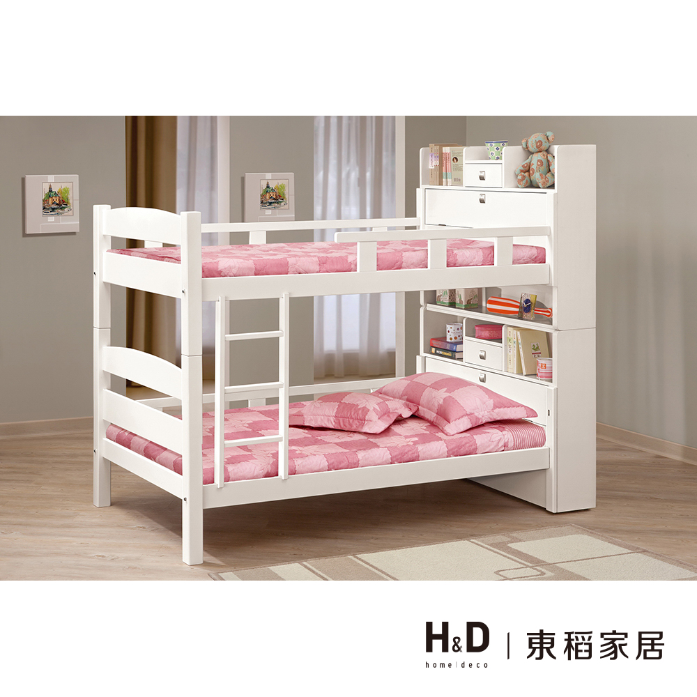 洛克3.5尺白色多功能雙層床 洛克3.5尺白色多功能雙層床