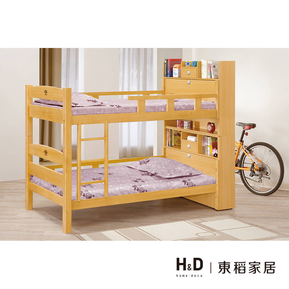 洛克3.5尺檜木色多功能雙層床 洛克3.5尺檜木色多功能雙層床