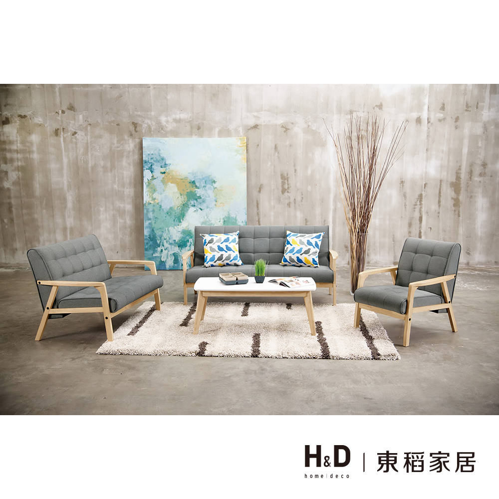 妮克絲休閒沙發(全組) 妮克絲休閒沙發(全組)