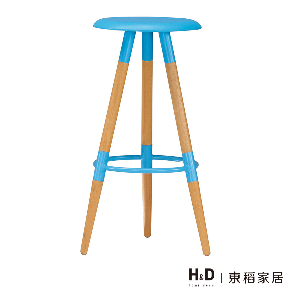席貝兒吧椅(藍) 席貝兒吧椅(藍)