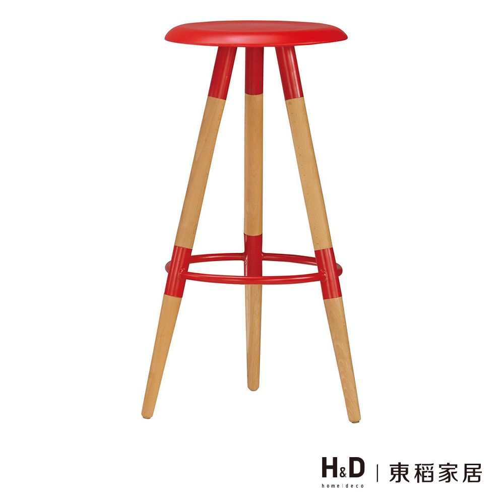 席貝兒吧椅(紅) 席貝兒吧椅(紅)