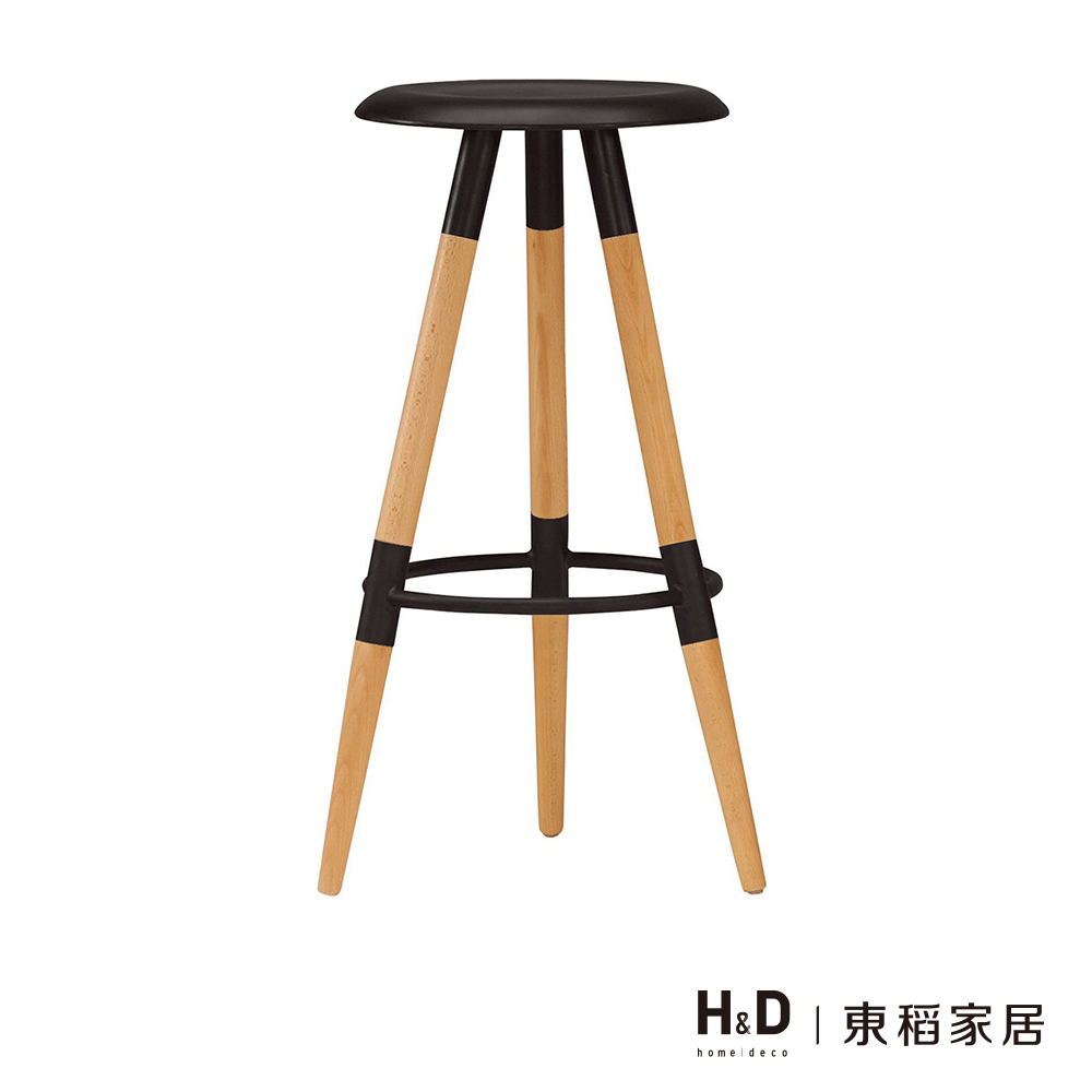 席貝兒吧椅(黑) 席貝兒吧椅(黑)