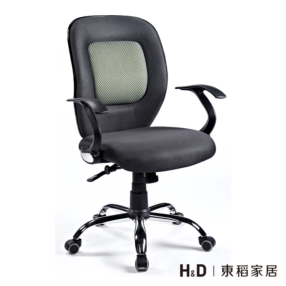 灰網辦公椅/電腦椅 灰網辦公椅/電腦椅