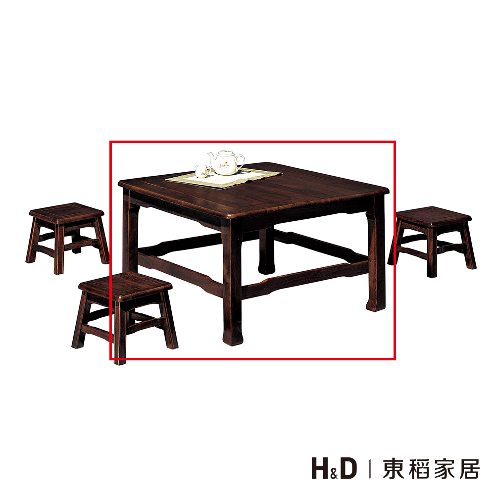 明式休閒矮桌/DIY組裝 明式休閒矮桌/DIY組裝