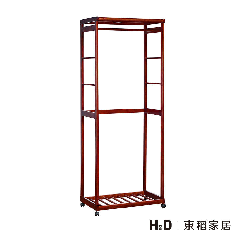 豐達實木掛衣架-DIY 豐達實木掛衣架-DIY