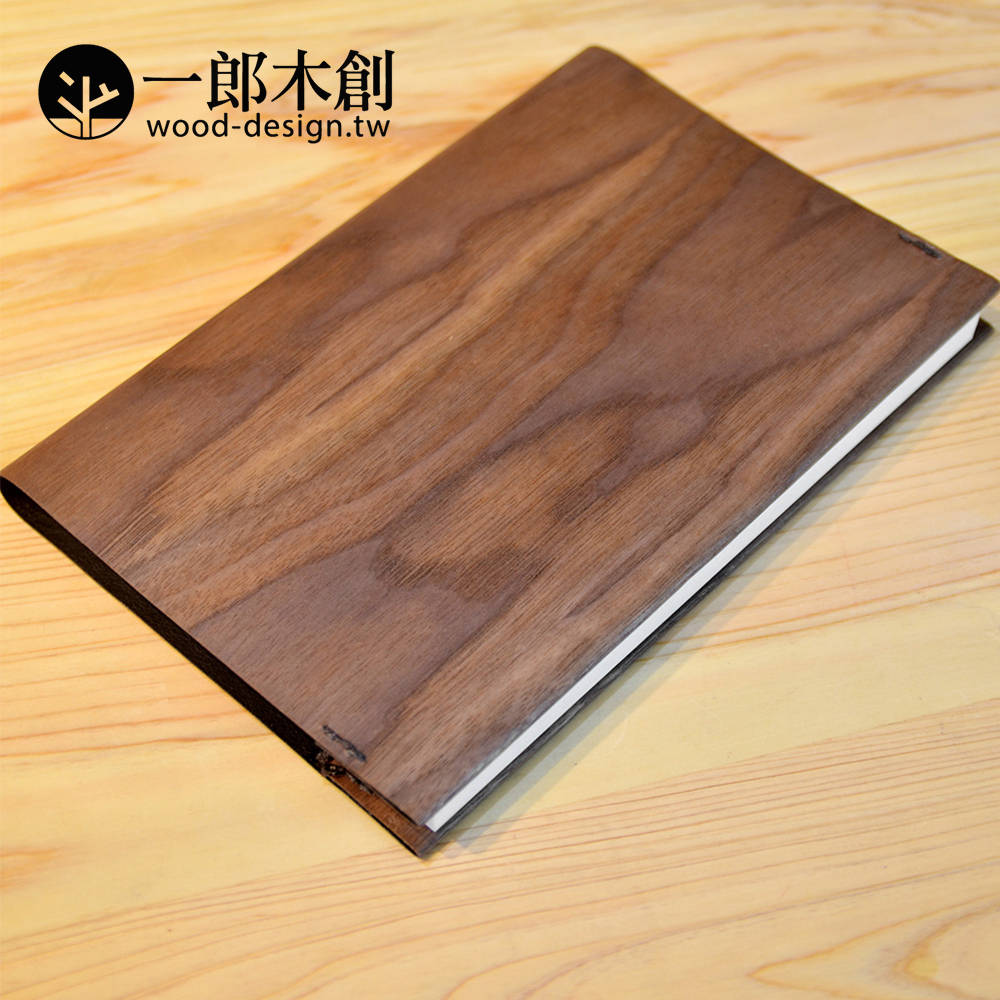 【一郎木創】木革書衣-胡桃 【一郎木創】木革書衣-胡桃