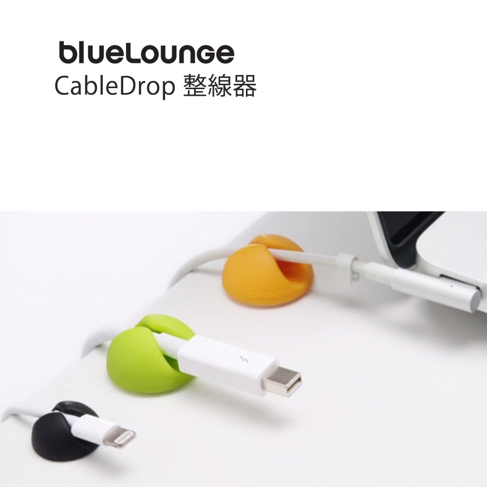 CableDrop 整線器-6入/Bluelounge CableDrop 整線器-6入/Bluelounge