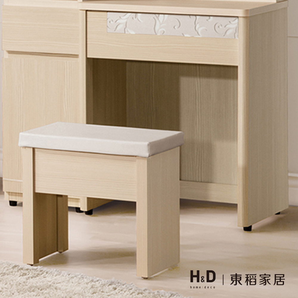 依丹化妝椅(19JS1/396-4)/H&D 東稻家居