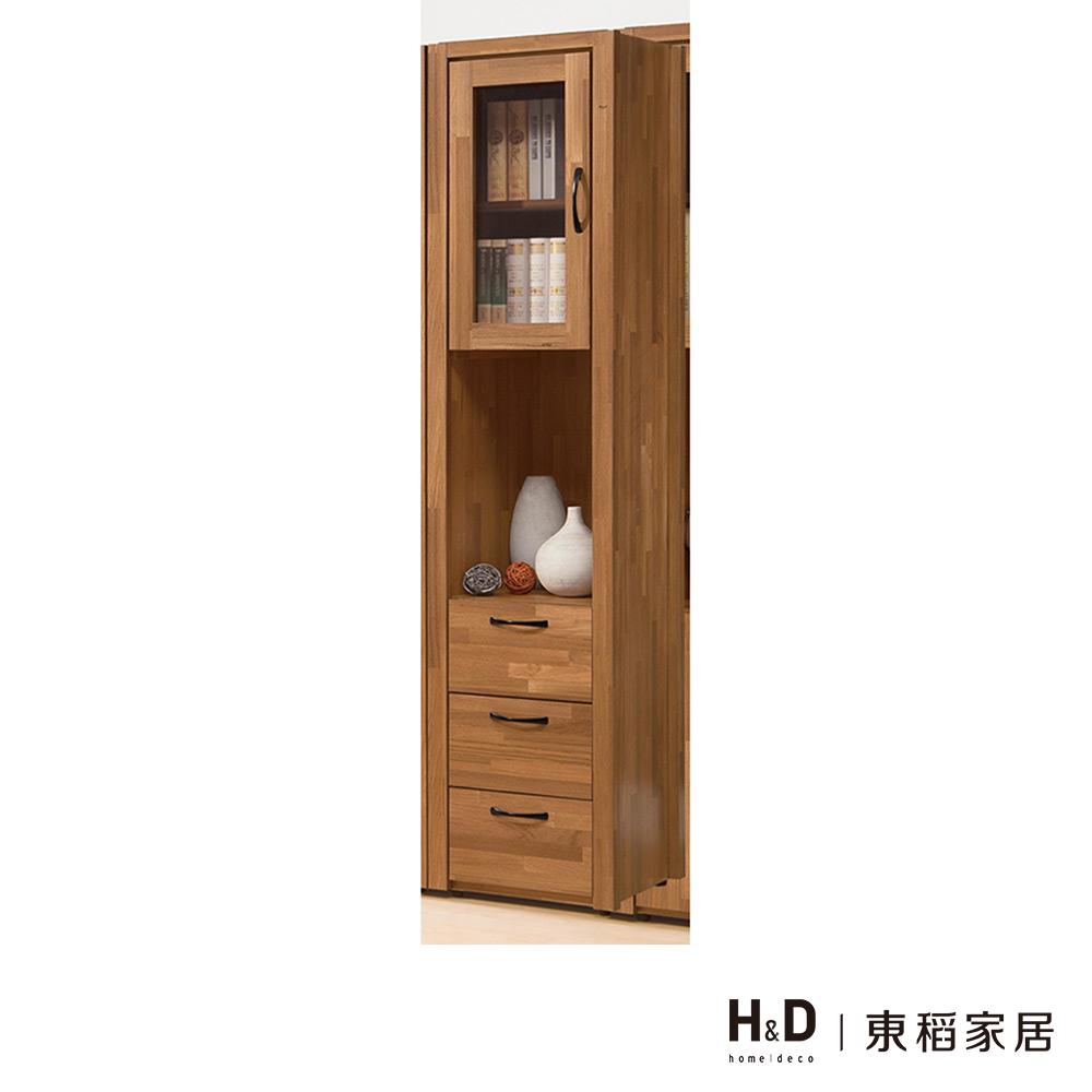 克里斯1.3尺三抽書櫃