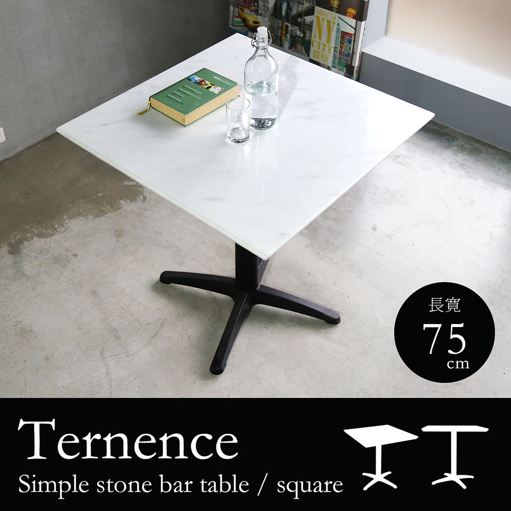 泰倫斯方形簡約石面休閒餐桌(75*75)/Ternence 泰倫斯方形簡約石面休閒餐桌(75*75)/Ternence
