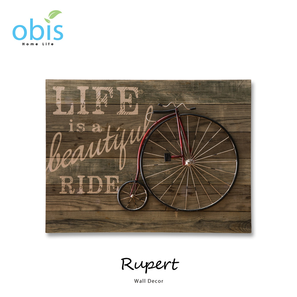 Rupert懷舊單車復古風壁掛/預購 Rupert懷舊單車復古風壁掛/預購