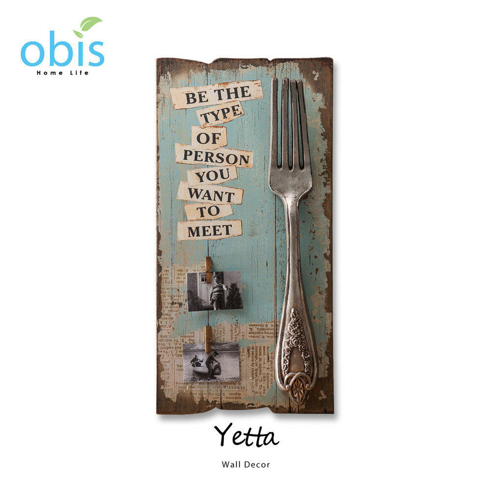 Yetta典雅叉子復古風壁掛/預購 Yetta典雅叉子復古風壁掛/預購