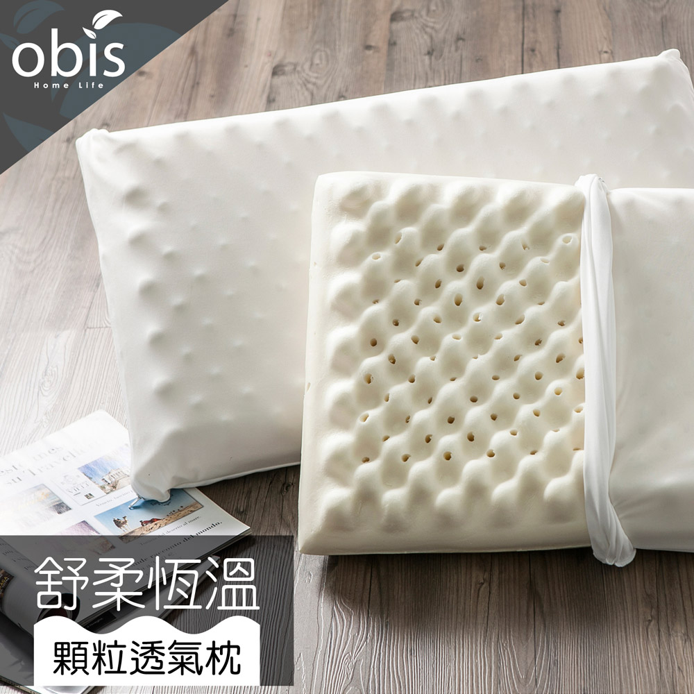 舒柔恆溫顆粒透氣枕(單入裝) 舒柔恆溫顆粒透氣枕(單入裝)