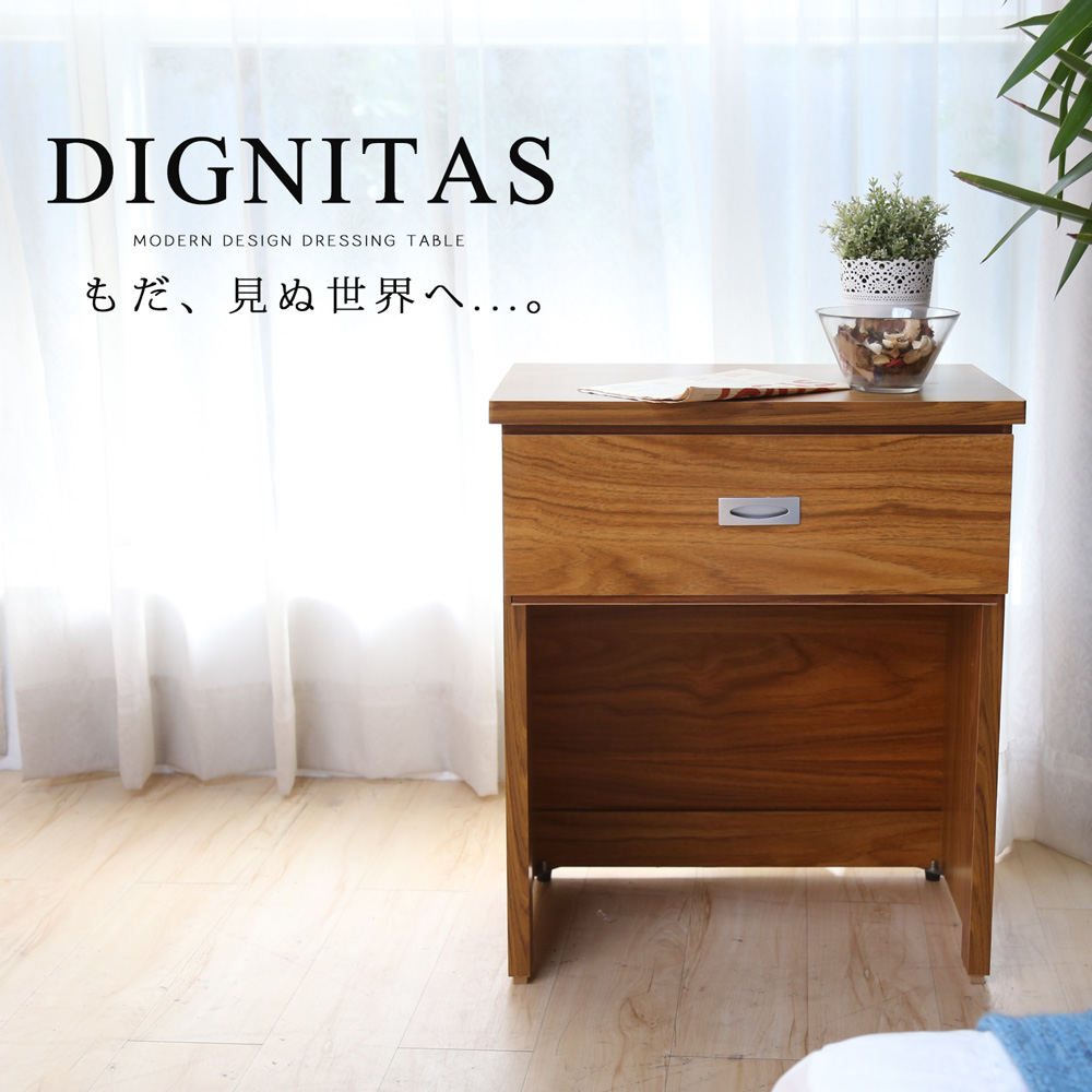 DIGNITAS狄尼塔斯新柚木2尺鏡台(不含椅) DIGNITAS狄尼塔斯新柚木2尺鏡台(不含椅)