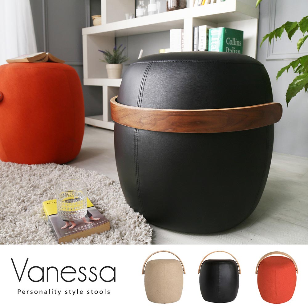 凡妮莎酒桶造型圓凳-3色Vanessa 凡妮莎酒桶造型圓凳-3色Vanessa