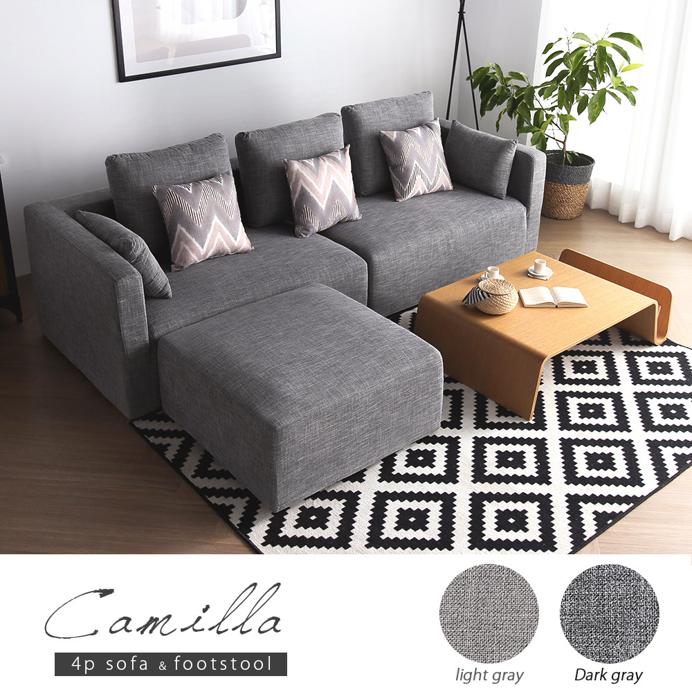 Camilla卡米拉。現代簡約L型布沙發(四人+凳)-2色(贈吸塵器) Camilla卡米拉。現代簡約L型布沙發(四人+凳)-2色(贈吸塵器)